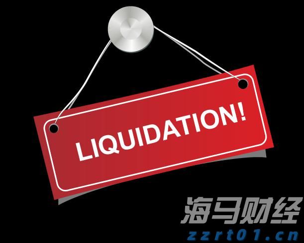 广东三宝：新会陈皮、阳春砂仁、化州橘红一盒珍藏