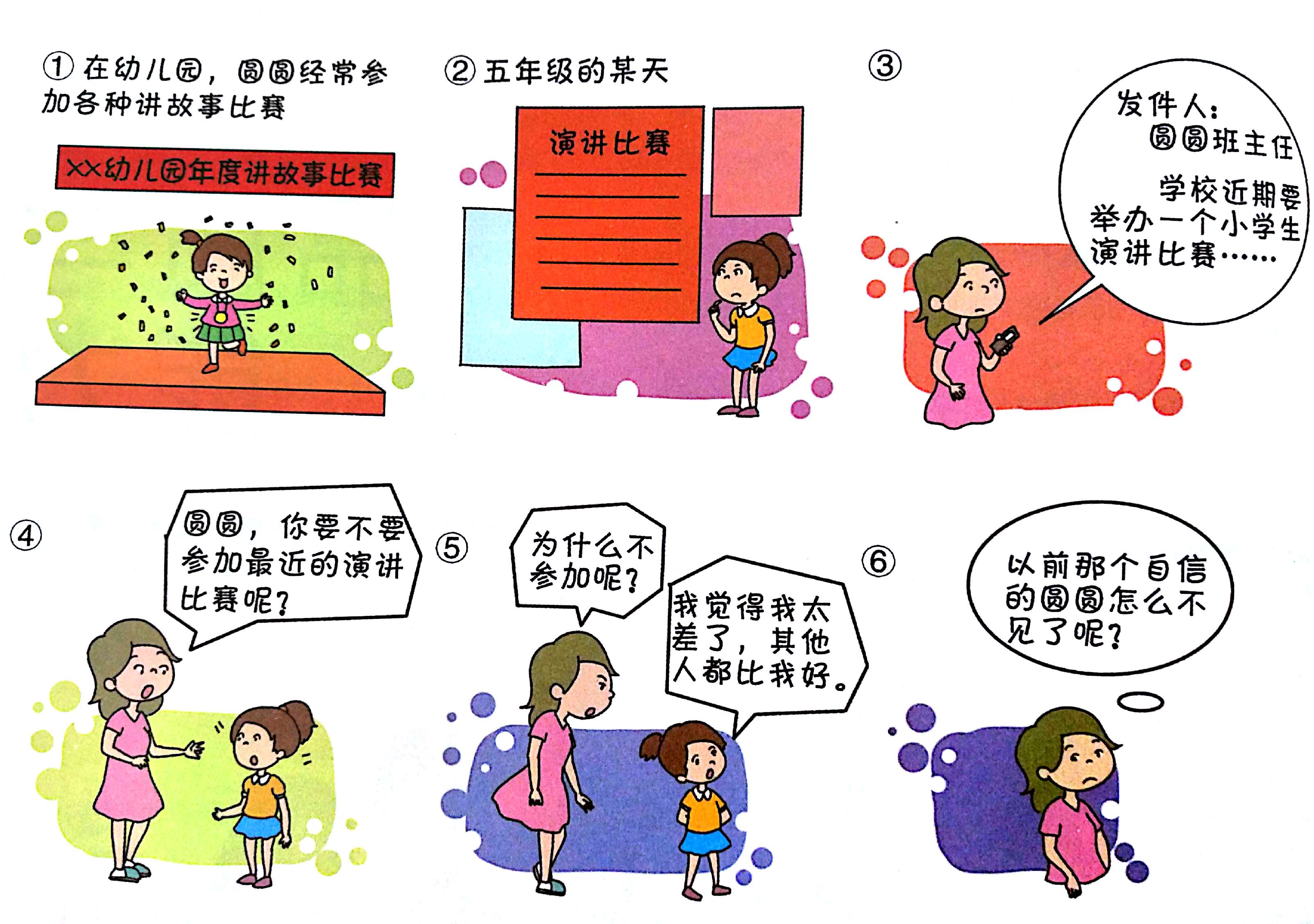 云南省市场监管局开展春耕化肥保供稳价专项行动