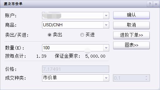 全国“村BA”南部赛区开赛！广东沙溪94比52胜江西东乡