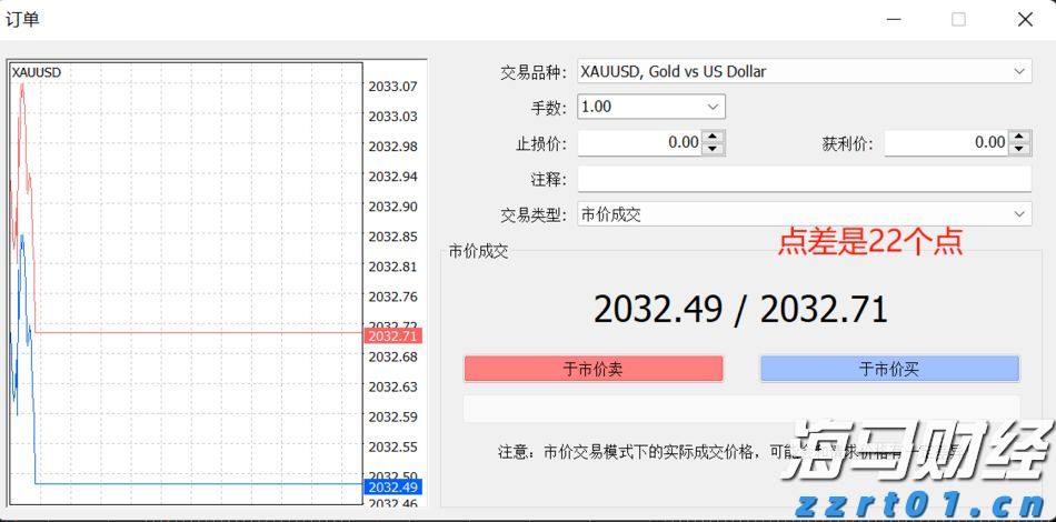 好消息！珠海传媒教育艺术培训中心吉大校区启用