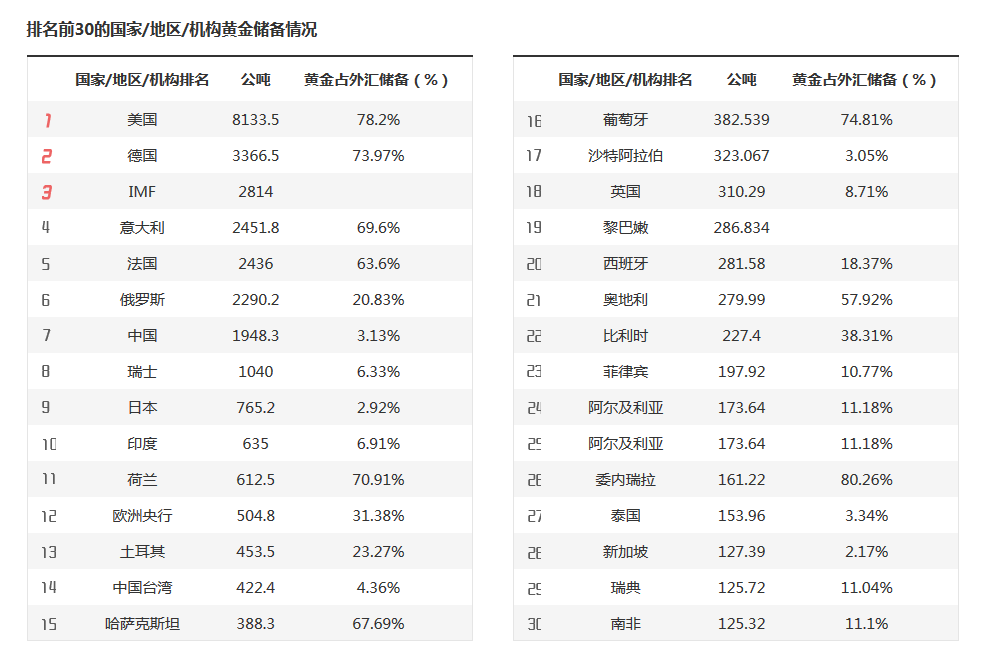 2025院士专家入百企进百校（梅州行）活动城市规划专家咨询会召开：开门问策助力梅州城市高质量发展