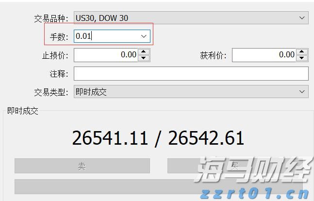 污水处理一体化成套设备厂家为你分享（一体化污水处理成套设备原理及用途）