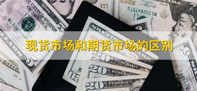 做好防疫措施，每人可获500元补贴！佛山一地紧急通知