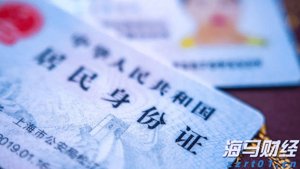 点朱砂、击鼓……海华小学新生入学啦！