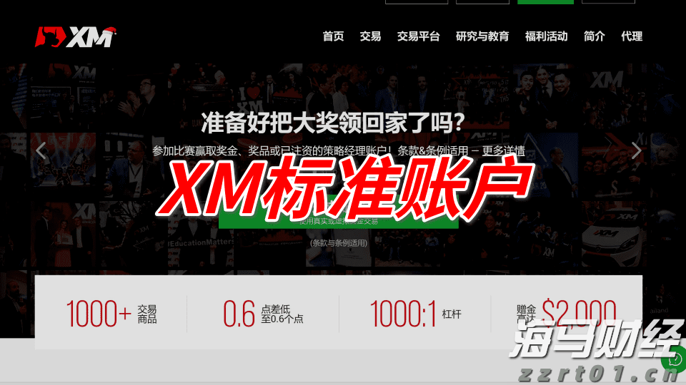 水韵氧吧城·激情七月香！广东连山举办“七月香”戏水节！
