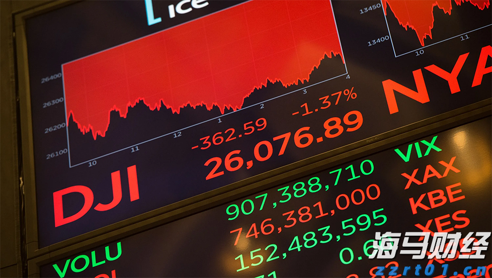 东莞1—7月经济数据出炉 外贸进出口同比增长15.6%