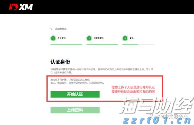粤上新台阶｜“别人家的小区”都是怎么建成的？
