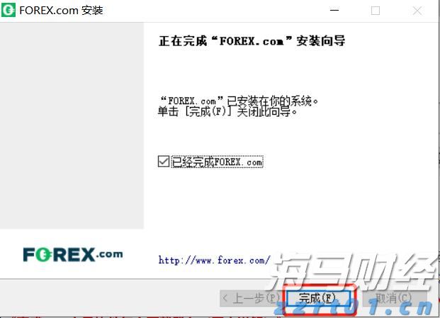 安徽出台工作规范指引 强化特殊食品生产企业落实风险隐患排查制度