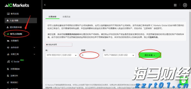 泉州中心市区213套公租房18日预选房
