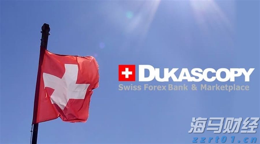 高盛警示：美国基准关税可能升至15%，通胀将达3.3%
