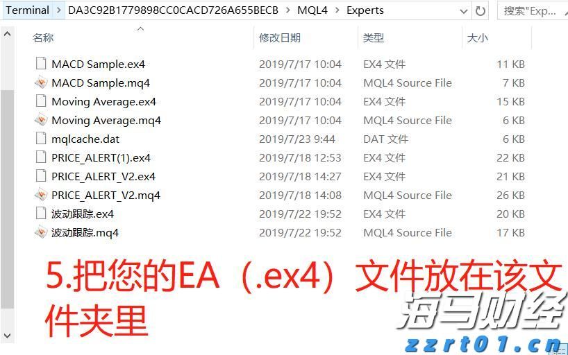 常见污水处理系统和污水处理方法（污水处理系统包括哪些设备）