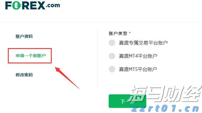 从一个创意到两项标准，云玺科技央企熠星大赛项目结出硕果
