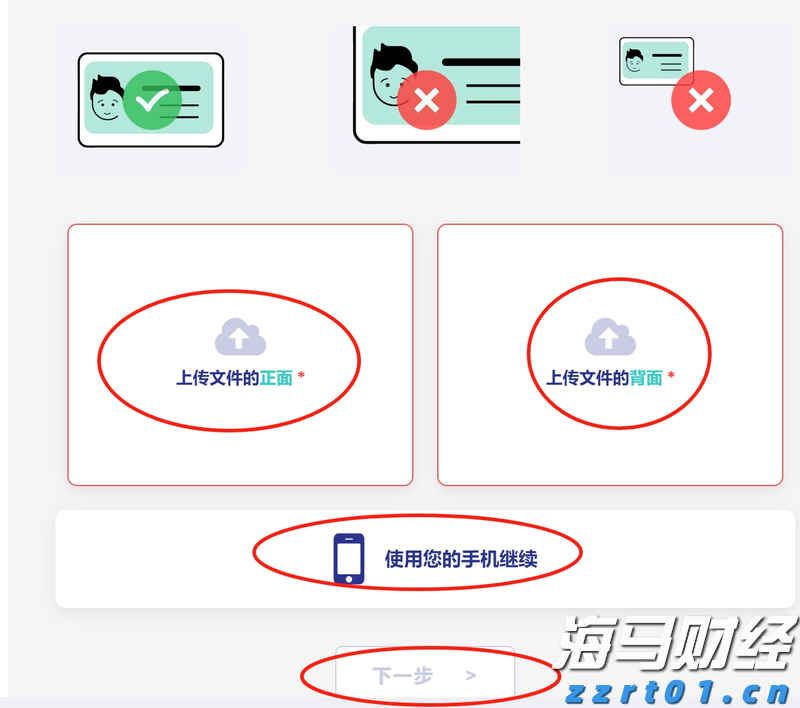 医我看｜珠海举行军地联合应急演练，陆空协同守护群众生命安全