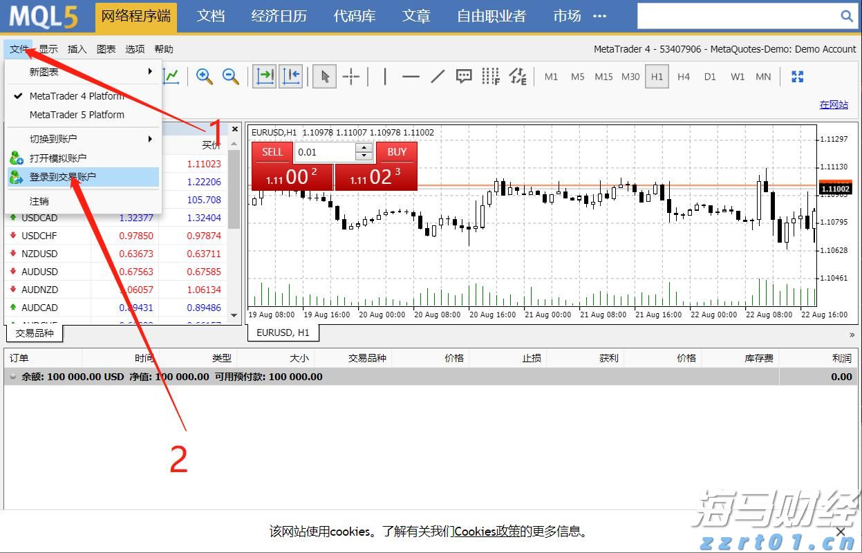 超预期业绩与高景气度推动玉柴国际(CYD.US)股价大幅上涨