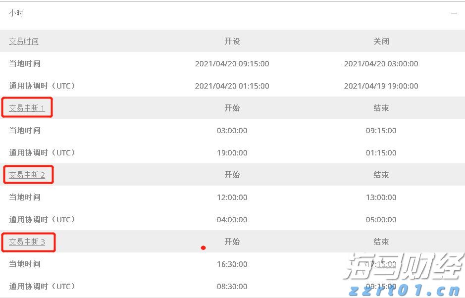 8月29日开幕！2025“七月香”壮家戏水活动亮点纷呈