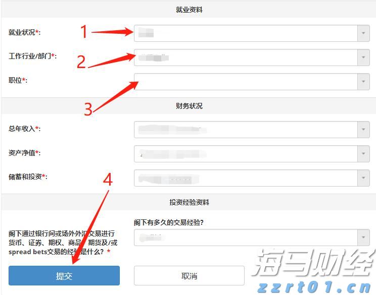 “进阶”国际书展的多重启示