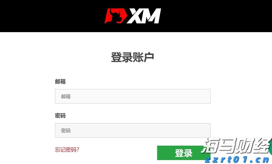 江苏开展侵权假冒伪劣商品统一销毁行动