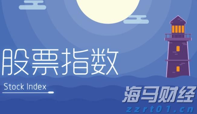 关税影响何去何从？高盛警告：七成成本将加重美国消费者负担