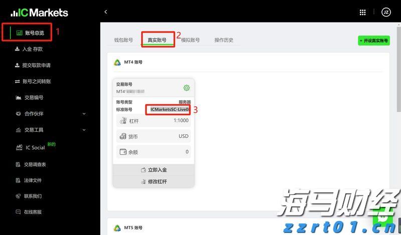 凯雷集团(CG.US)将以10亿美元将HSO出售给贝恩资本(BCSF.US) 私募交易市场回暖