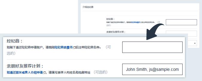 医生们的“不普通病例”