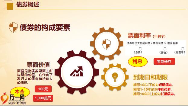 省青少年乒乓球锦标赛在张家口市举行