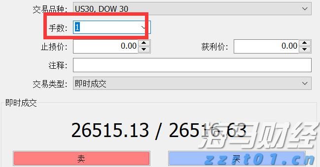 自然资源部对六省（市）启动地质灾害防御Ⅳ级响应