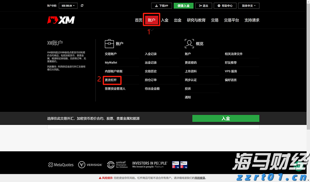 水的ph值是什么意思（水质的ph值是什么意思）