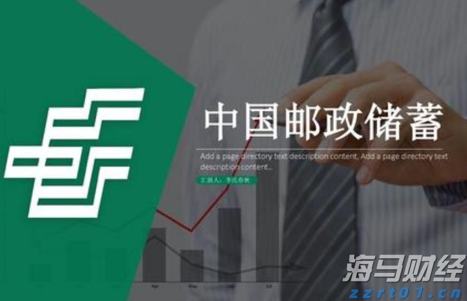 消毒废水处理设备及方法