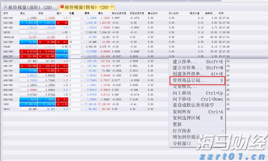 深e度｜百万大学毕业生赴粤，一场人才与热土的双向奔赴