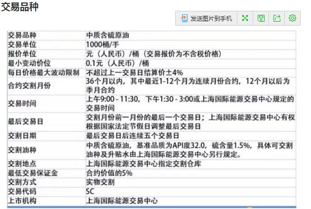 比亚迪海狮07EV护航赵心童夺冠，全球销冠品牌再添星光