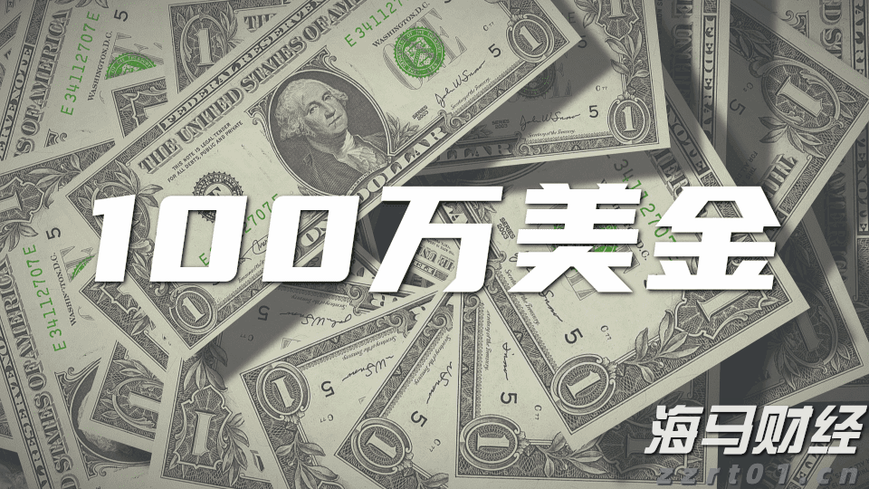 省总工会驻梅州蹲点组开展高温“送清凉”活动