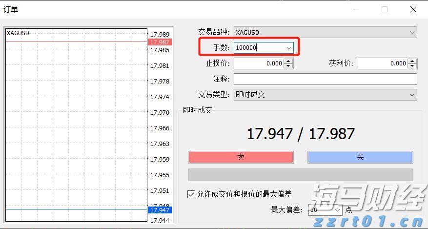 厝边舞台响起两岸乡音 梧林首届两岸闽南语歌手大赛启动