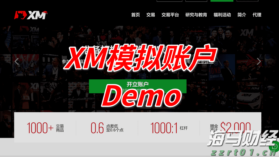 走进河北万全，探秘一根鲜食玉米的蜕变