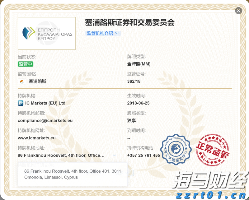 污水处理站污泥培养驯化方法方案（怎样培养污水站活性污泥呢）