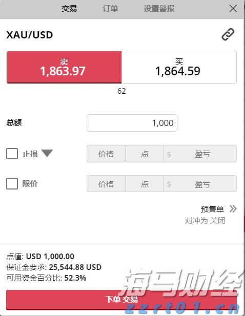 江苏省市场监管局发布2021年抽检不合格食品核查处置十大典型案例