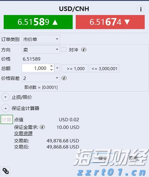 集邦咨询：2025年6月光伏行业项目总规模超过42GW