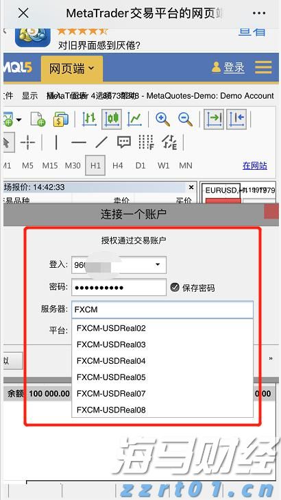 平均风力若达10级，珠海大桥、淇澳大桥将封闭