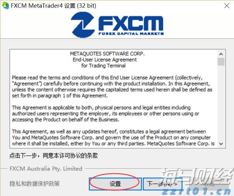 2030年产业规模突破1000亿元，富山工业园打造智能消费终端产业集群