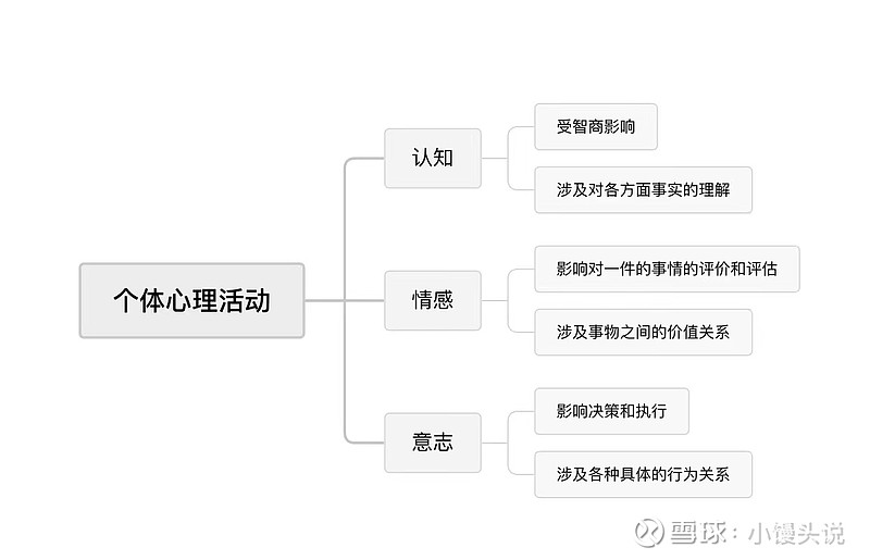 银发未改报国志 今朝接力向新程