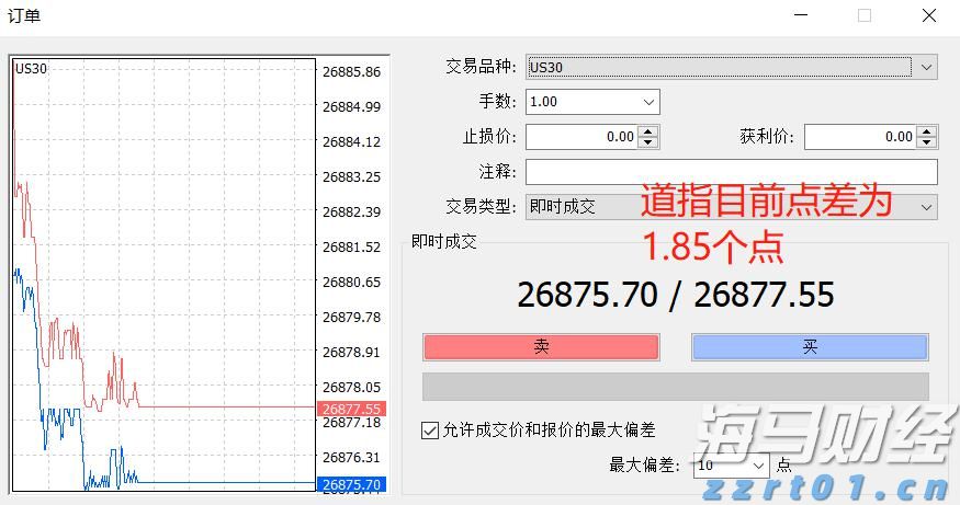 厌氧生物处理工艺有哪些（污水厌氧生物处理的基本原理是什么）