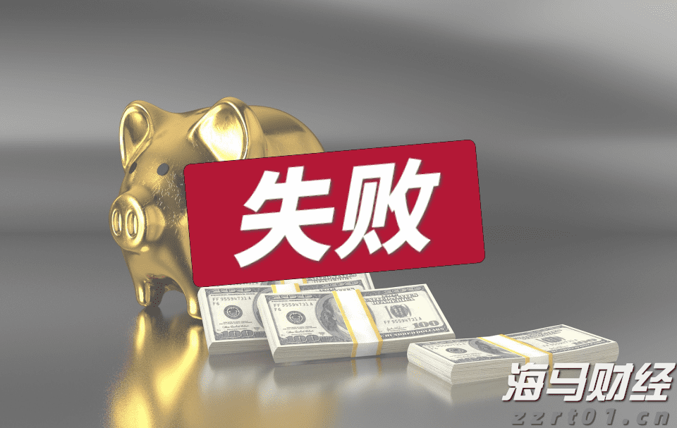 港股概念追踪 | 机械工业数字化发展再迎机遇 机构预测2025年工业AI加速渗透(附概念股)