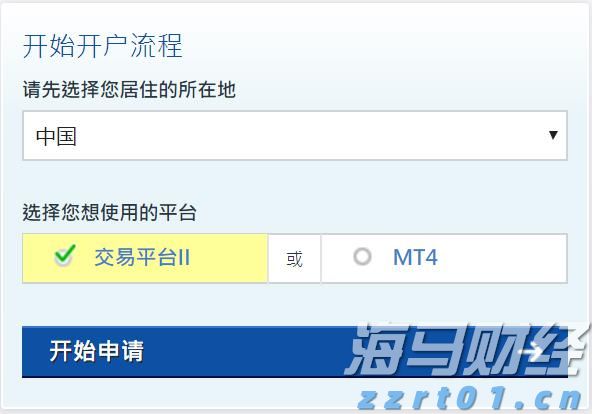 地质灾害风险加大 广东多地发布预警
