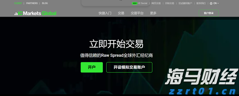 市政务服务中心推出便民措施提升企业办事效率