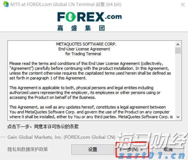 梅州2025年新一代电子信息暨人工智能产业创新创业大赛收官！获奖项目名单→
