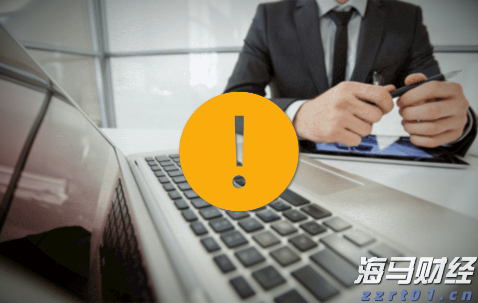 普京与特朗普会晤 外交部：乐见俄美双方保持接触