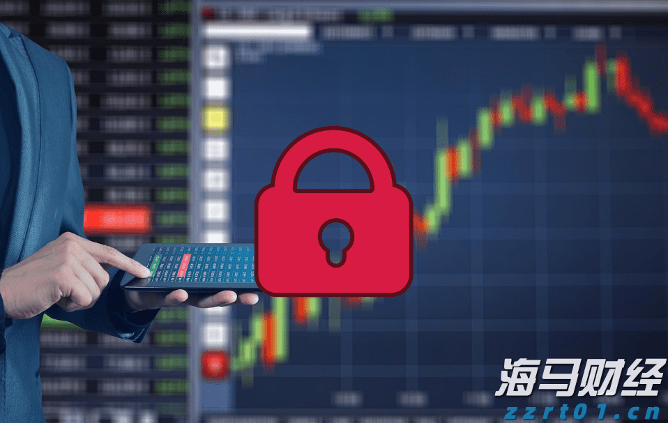 《珠海新闻》20250907