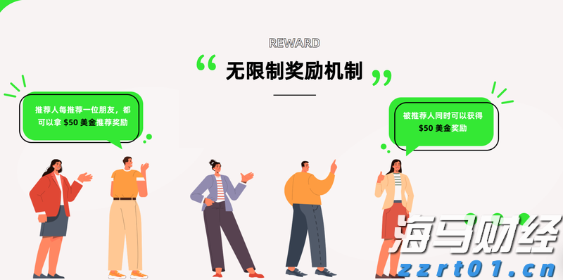 泰康鑫享世家（庆典版）焕新上市：“更懂客户”的迭代，更全面的家庭财富保障