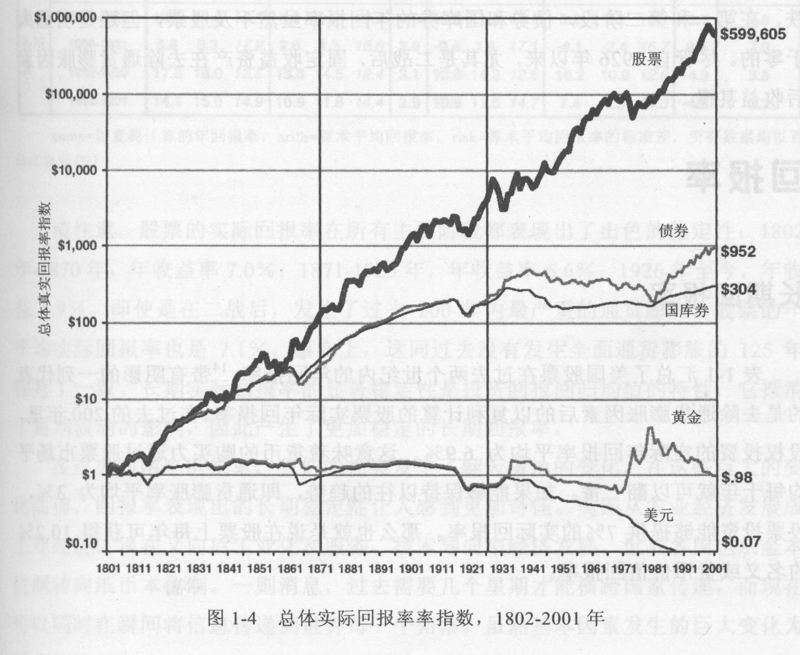 共筑未成年人法治防线