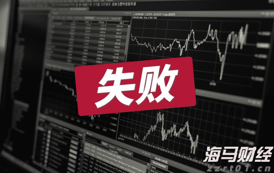 速冻饺子食品加工废水处理设备及工艺方案（速冻食品加工废水怎么处理）