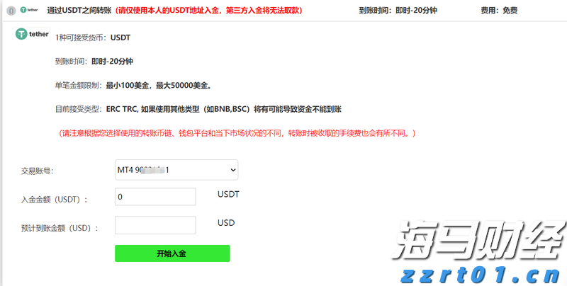 上海市市场监管局解读进一步支持外商投资企业参与标准化工作的若干措施